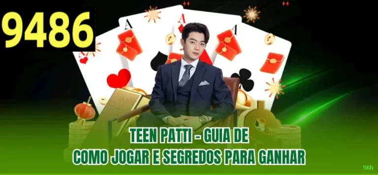 Download gratuito do app da 56h