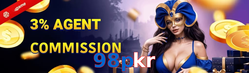 98Pkr